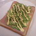 龍青空ママ's cooksnap of when they made 耳まで美味しい♡ハムトースト♪.