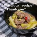 putimiko's cooksnap of when they made 砂肝の中華風南蛮漬け.
