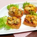 lacocina's cooksnap of when they made ツナとおくらの厚揚げピザ.