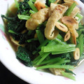 羽尼うに's cooksnap of when they made 小松菜と油あげのさっぱり煮びたし.