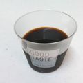 スチニャン's cooksnap of when they made 珈琲ゼリー.