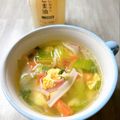 のんべぇヒロ's cooksnap of when they made ☆シャンタン☆青梗菜＆卵生姜食べるスープ.