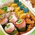 ＴＷＯＨＥＡＲＴＳ's cooksnap of when they made ごま風味オクラとちくわのベーコン巻き.