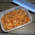 わかめるちょ's cooksnap of when they made 簡単！おいしい手作り鮭フレーク♪.