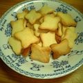 祥子＊'s cooksnap of when they made 簡単さくさく＊可愛い型抜きクッキー❤.