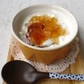 梅ミッキー's cooksnap of when they made 冷デザート★ヨーグルトｉｎキラキラゼリー.