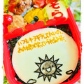 Hananohi's cooksnap of when they made ちくわとチーズくるくる巻き*お弁当おかず.