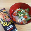 Nekozame's cooksnap of when they made さっぱりひんやり♡夏の冷製ごはん.