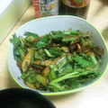 Noah77's cooksnap of when they made 母直伝★簡単さっぱりセロリの漬物.