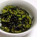 ココアマンマ's cooksnap of when they made 歯ごたえ最高☆ゴーヤと塩昆布のナムル♪.