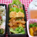 ～☆～さくら～☆～'s cooksnap of when they made お弁当おかず★オムスパ.