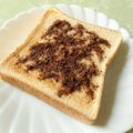 すずきはなこ's cooksnap of when they made シナモンココアトースト.