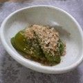めなよ's cooksnap of when they made 丸ごとピーマンの焼き浸し.