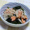 ずみりぃ's cooksnap of when they made 焼き鮭とえのきたけの和えもの.
