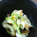 ひよこさん♪'s cooksnap of when they made きゅうり＆ちくわの明太子香り和え.