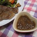 hanahana★'s cooksnap of when they made オニオンステーキソース.