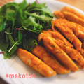 makoto♪'s cooksnap of when they made ササミのサクっ♪コチュマヨ和え＊.