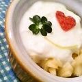 Yutaeri's cooksnap of when they made すりおろし＆角切りリンゴ★ヨーグルト.