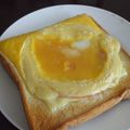 オレンジらっこ's cooksnap of when they made 簡単おいしいハムチーズエッグトースト.