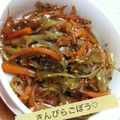 とむちゃんむ's cooksnap of when they made きんぴらゴボウ。我が家の常備菜、名脇役！.