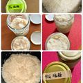 フジぽん's cooksnap of when they made 甘麹から作る塩麹.