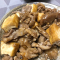 じゃぱんだ's cooksnap of when they made 豚こま切れ肉と厚揚げで簡単中華♪.