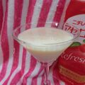 るらちゃん's cooksnap of when they made アセロラ豆乳ドリンク☆.