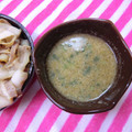るらちゃん's cooksnap of when they made うま～い!!簡単ネギ塩だれ♪.