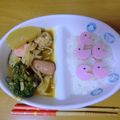 るらちゃん's cooksnap of when they made ギョニソ♥ぱっくんちょ.