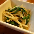 ｘｘｘめろｘｘｘ's cooksnap of when they made 100円料理！ニラとモヤシの煮浸し.