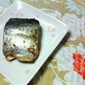 キョク's cooksnap of when they made 焼肉のタレで鯖焼いちゃいました☆.