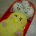 Peach♡kit's cooksnap of when they made ひよこちゃん☆キャラ弁.
