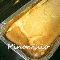 ＊ピノキオ＊'s cooksnap of when they made チーズケーキ＊ミキサーで混ぜるだけよ＊.