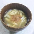 norikeiママ's cooksnap of when they made お味噌汁のトッピング　～おかか.