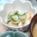 natsukori's cooksnap of when they made 麩の辛子和え.