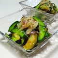 jenis's cooksnap of when they made 簡単！茄子と胡瓜の茗荷漬け.