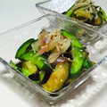 jenis's cooksnap of when they made 簡単！茄子と胡瓜の茗荷漬け.