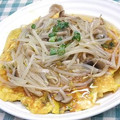 chokomi513's cooksnap of when they made 豆腐とほうれん草の和風あんかけオムレツ♡.