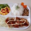 kkanae's cooksnap of when they made ﾃﾘｯﾃﾘでうま〜☆照り焼きチキン☆.