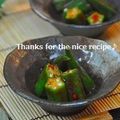 ruruchirin's cooksnap of when they made あっという間！オクラのキムチ味.