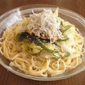ハイニー's cooksnap of when they made 大根おろしの和風冷製パスタ.