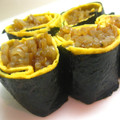 coconachu's cooksnap of when they made もやしの★のりたま巻き★.