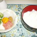 simonez's cooksnap of when they made 夏のスタミナ丼.