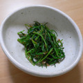 めなよ's cooksnap of when they made おかひじきのからしおかか和え.