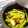 まつ純's cooksnap of when they made 簡単！アスパラと椎茸のガーリックバター焼.