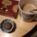 アクセル☆'s cooksnap of when they made 香ばし♡コーヒー牛乳.