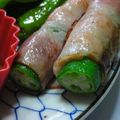 ＭＯＭＯパンダ's cooksnap of when they made おくらのベーコン巻き.