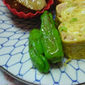 ＭＯＭＯパンダ's cooksnap of when they made ししとうだけ。.