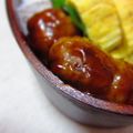 ｕｕｕ's cooksnap of when they made 照り焼き風!!豚肉チーズ巻き♡.
