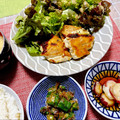 ˚♡'s cooksnap of when they made オクラのおかか和え.